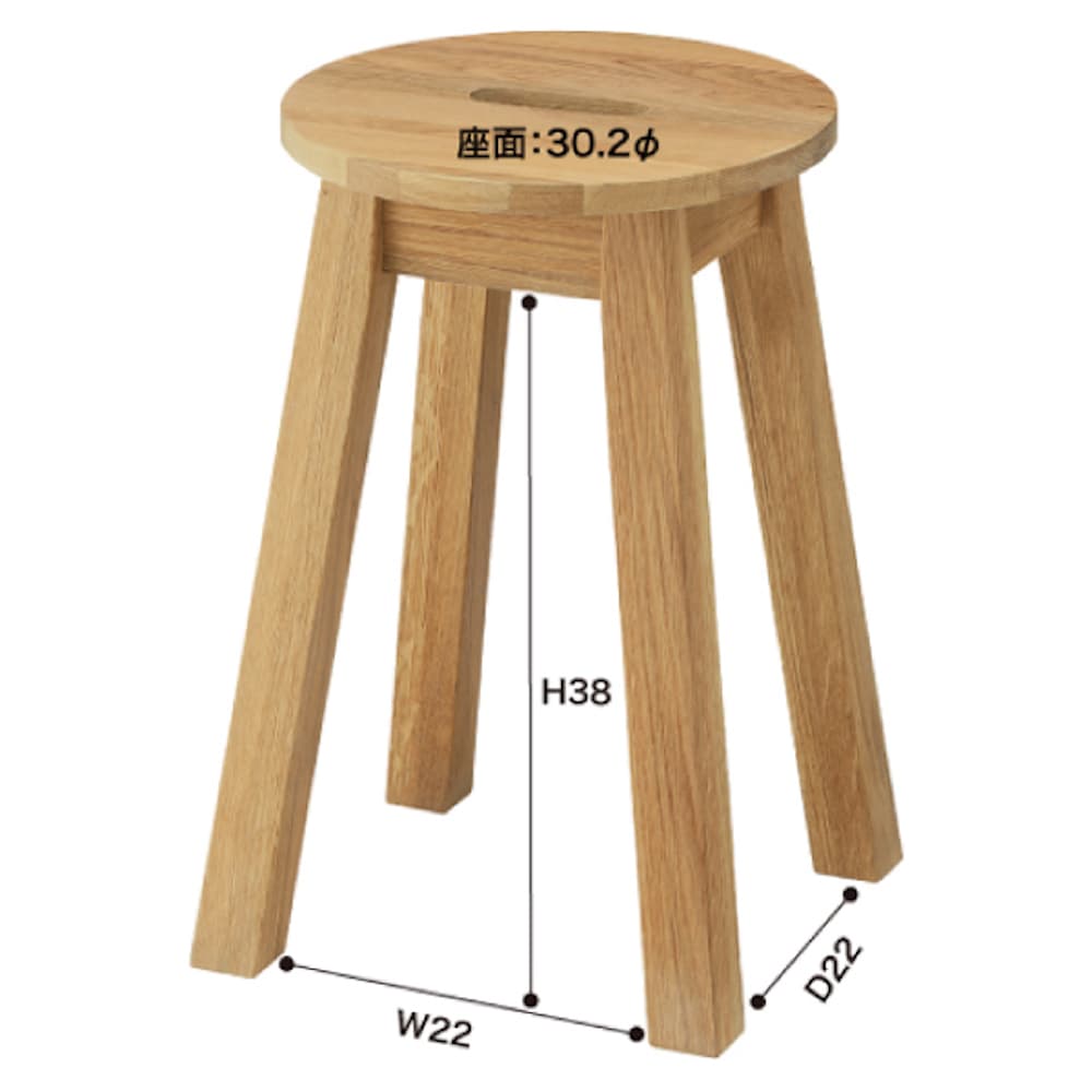 東谷 ヘンリー 角ハイスツール MTK-530NA 1369