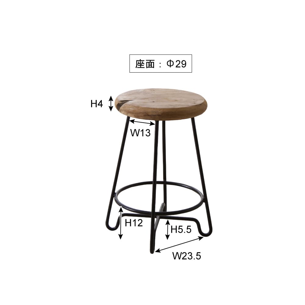 東谷 丸スツール TTF-903B｜宇佐美鉱油の総合通販サイトうさマート