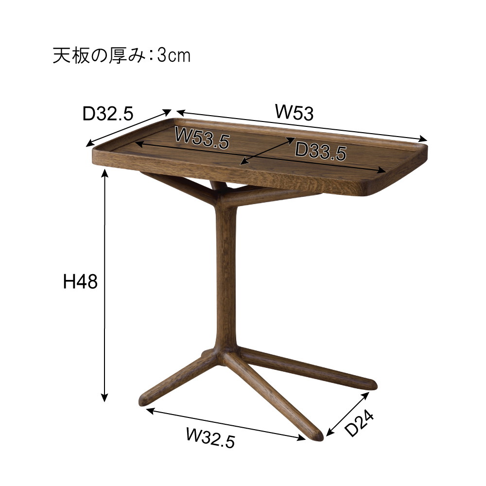 south サイドテーブルB サイドテーブル「Bis(ビス)」 | 家具・インテリア通販の【公式】クラス
