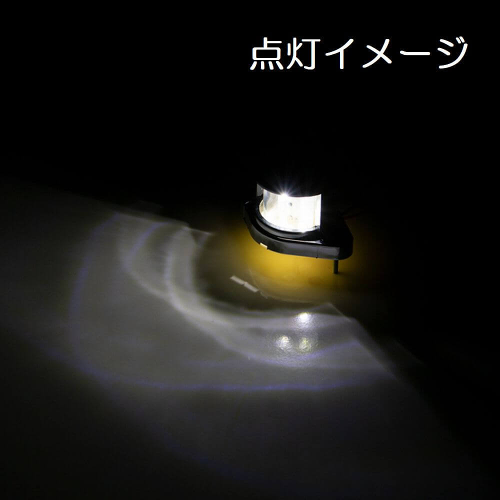 Jet INOUE/LED4ナンバー灯 ホワイト 527879