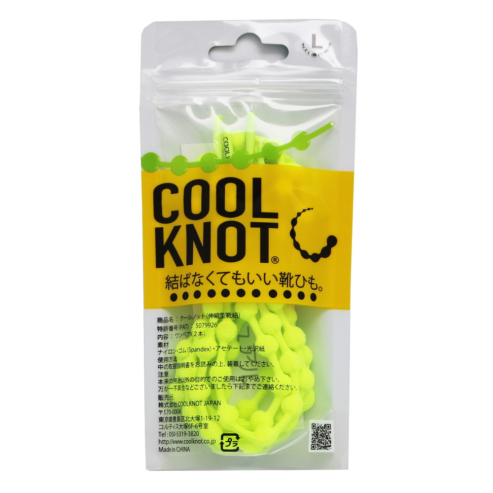 こあさん専用 未使用品✨MHL.　24AW　PADDED COTTON NYLO PADDED COTTON NYLON - SELECT EYE COMPANY：セレクトアイ