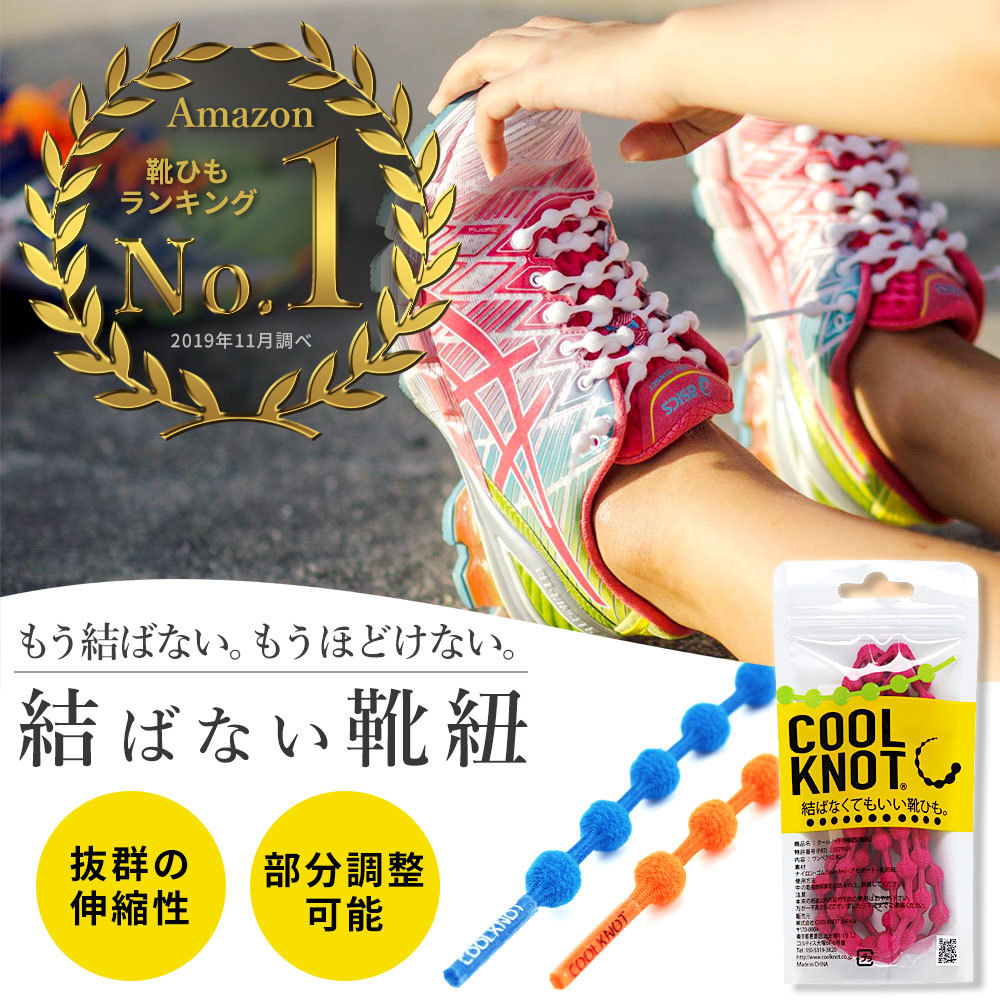 [COLD FRAME]☆LOOSE KNOTS BRACELET☆日本未入荷 楽天市場】【LOSE FORD 公式】 316L ノットリング 指輪 KNOT