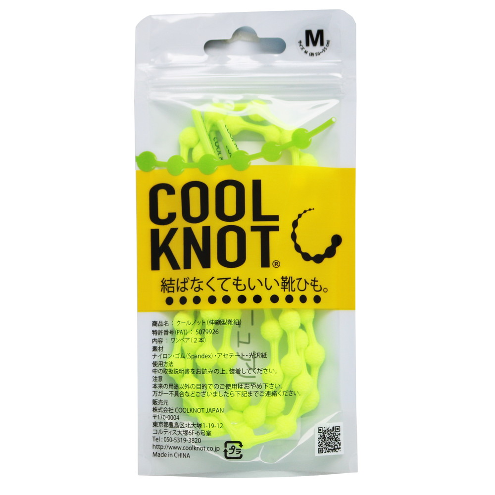 COOLKNOT JAPAN クールノット Mサイズ ネオンイエロー HA50A-NY｜うさ