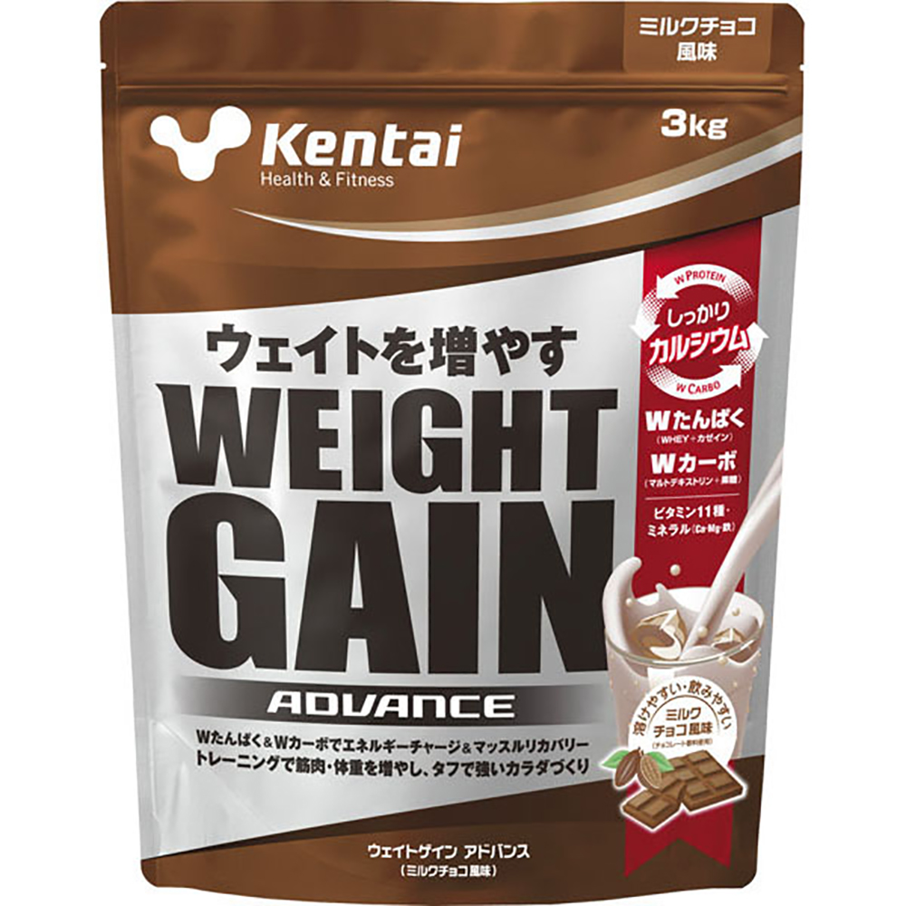 健康体力研究所 ウェイトゲインアドバンス ミルクチョコ風味 3kg K3320