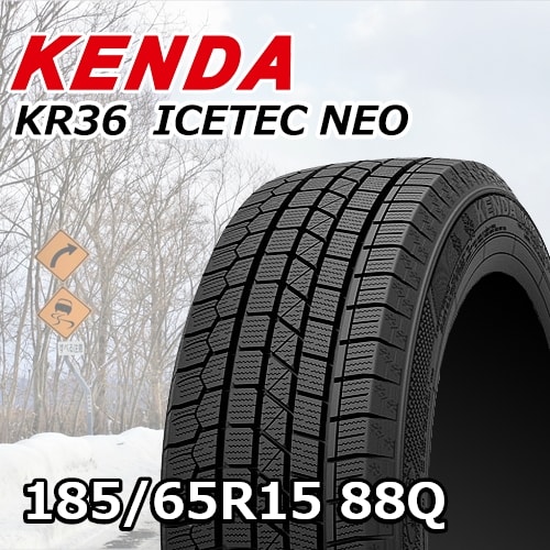 (P-0227) KENDA KR36 ICETEC NEO 185/65R15
