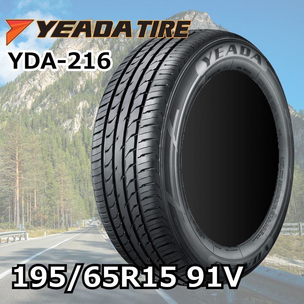 だいちゃら YEADA YDA-216 イエダ ワイディーエー216 中国製 195/65R15 91V｜うさ