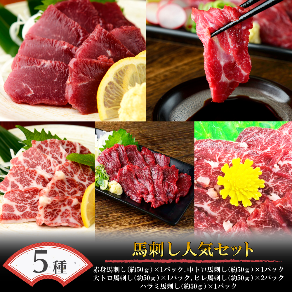 5��̔n�h���l�C�Z�b�g�@�v300g