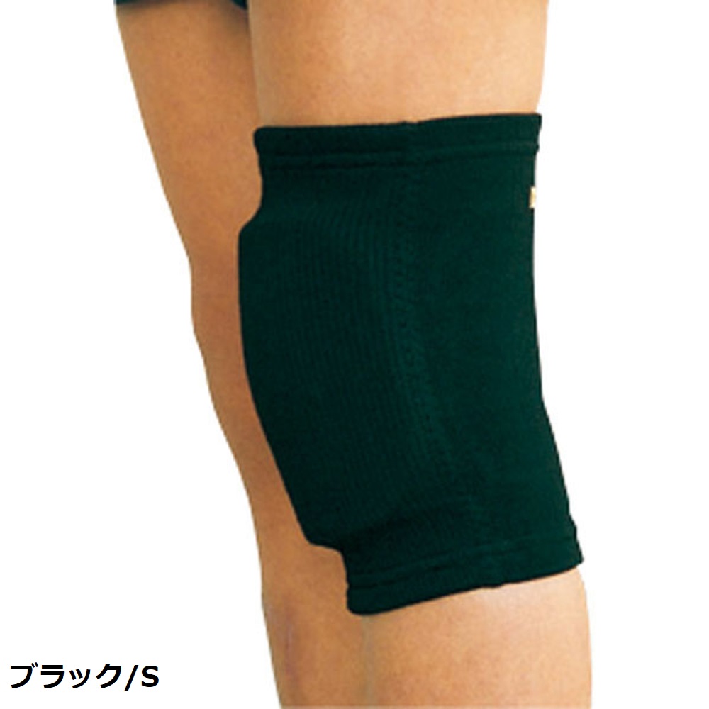 D＆M ジュニア用ニーパッド (90)ブラック/S 817｜うさマートジャパン