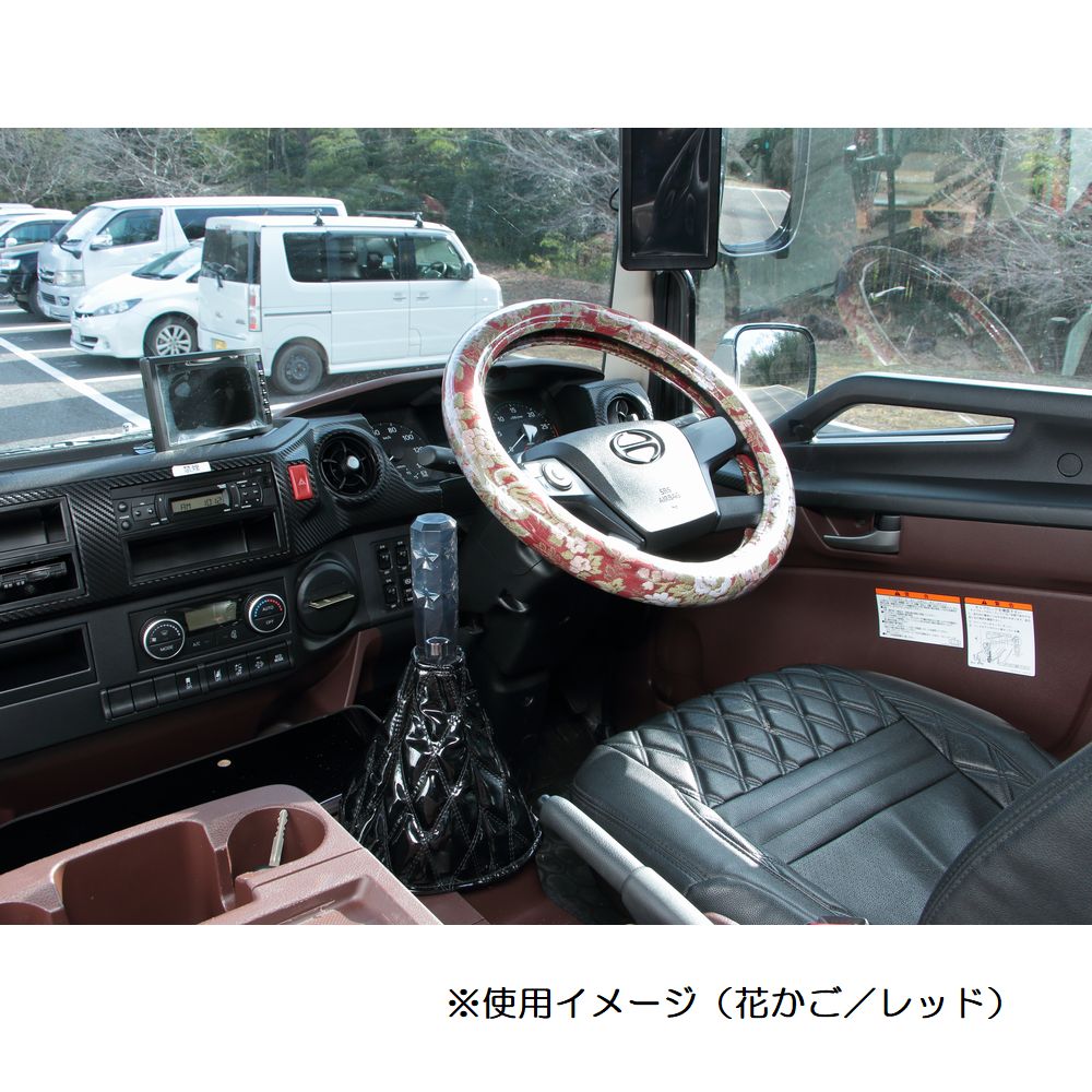 金華山　プリンセス　ハンドルカバー トラックストップ ターン 金華山ハンドルカバー プリンセス