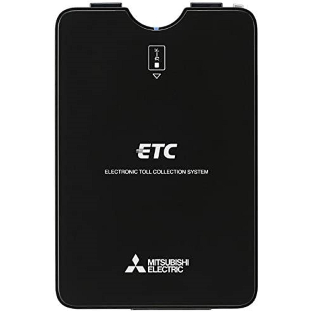 即出荷】 ミツビシ製 ETC車載器 アンテナ分離型 agapeeurope.org