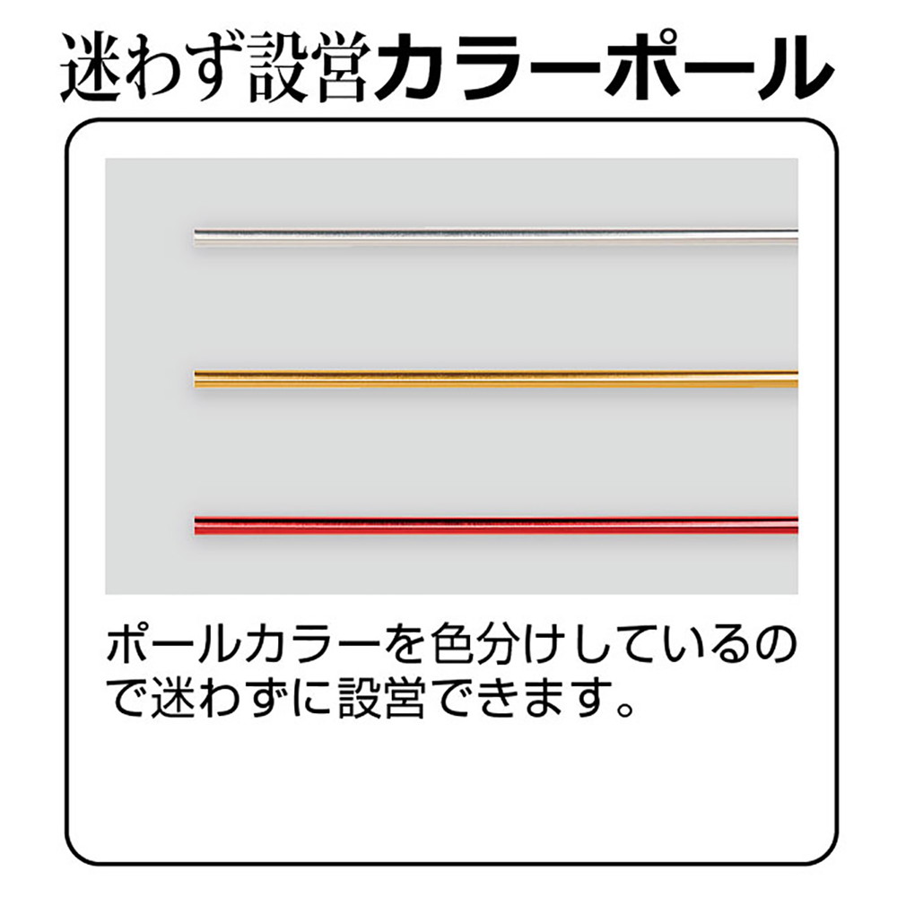 キャプテンスタッグ エクスギア 2ルームドーム270(4~5人用) UA キャプテンスタッグ エクスギア 2ルームドーム270(4~5人用) UA