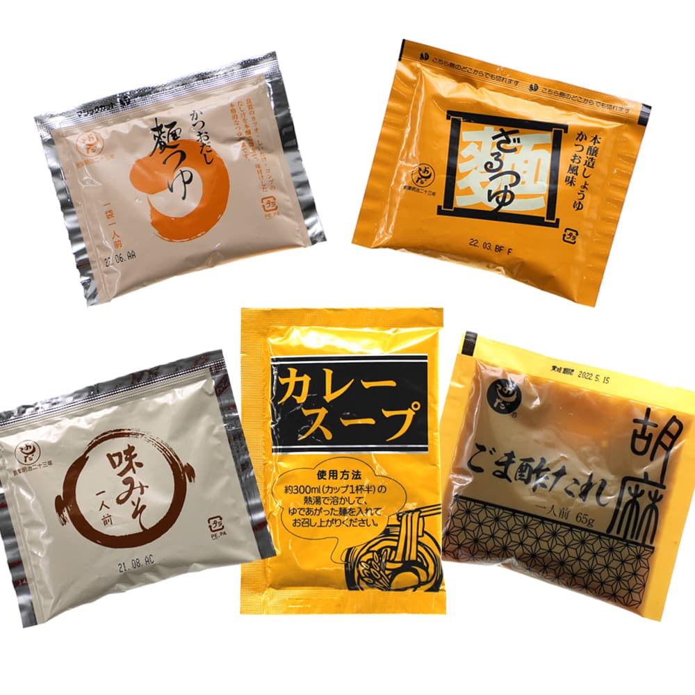 62%OFF!】 半生カレーきしめん 4人前