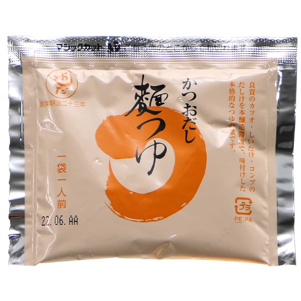 【専用出品②】 麺様 Amazon.co.jp: 家二郎セット 二郎系（超極太平打#8・オーション