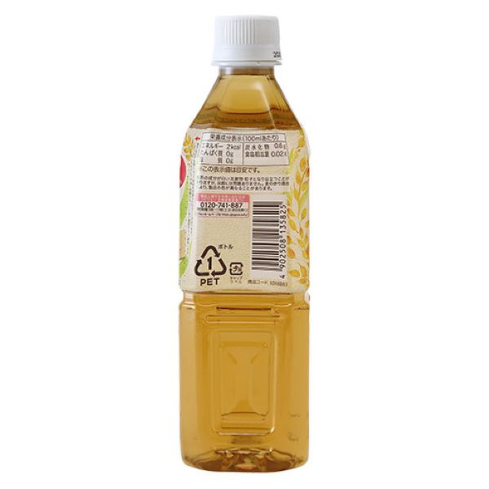 ピジョン ベビー麦茶 500ml 1ケース(24本入)｜宇佐美鉱油の総合通販サイトうさマート