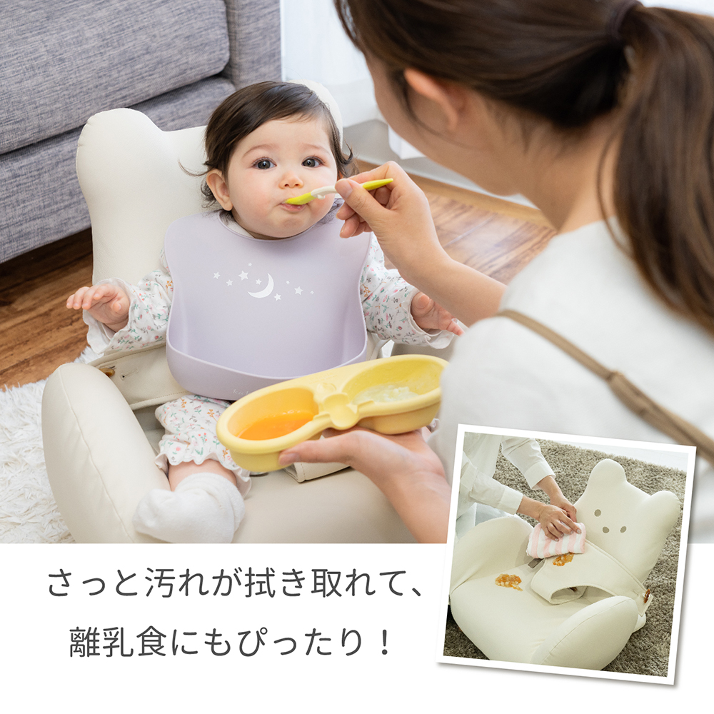 ストレッチドビー 新品未使用テディハグ | www.kinderpartys.at