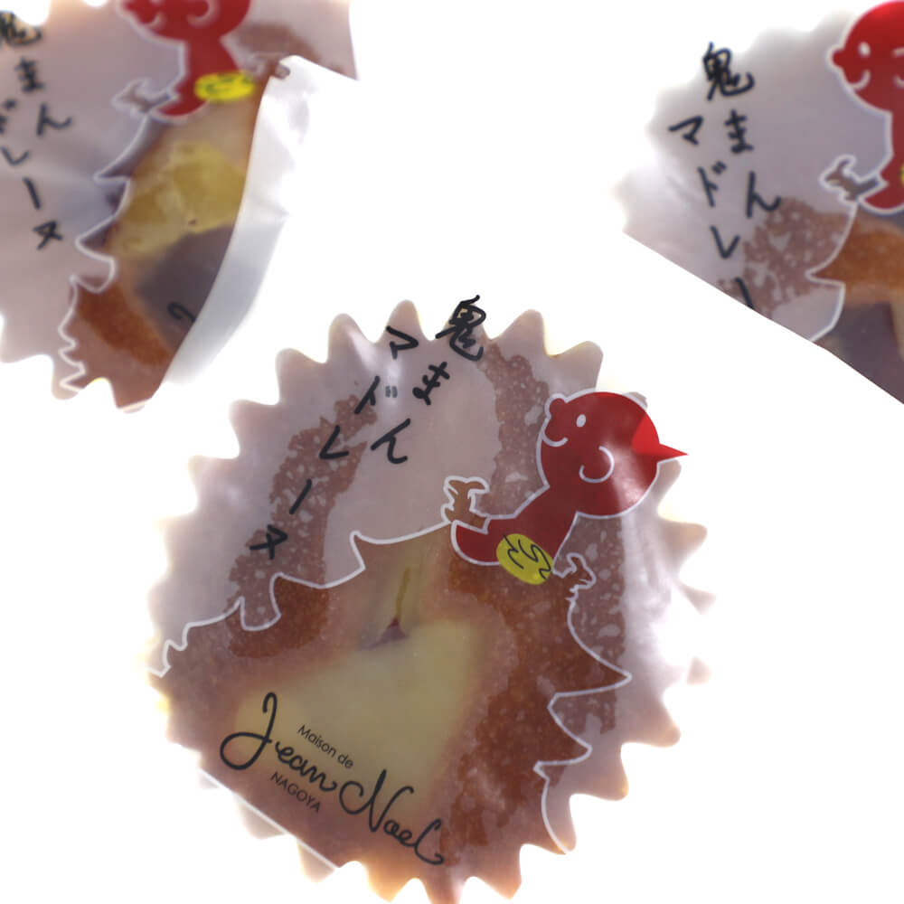 マドレーヌ様 リクエスト 4点 まとめ商品 楽天市場】(全国送料無料)お菓子 詰め合わせ 銀の汐 恋する