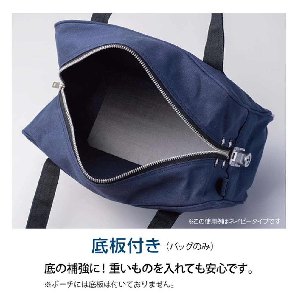 ヒサゴ 鍵付きセキュリティバッグ A4用 グリーン|宇佐美鉱油の ヒサゴ 鍵付きセキュリティバッグ A4用 グリーン|宇佐美鉱油の