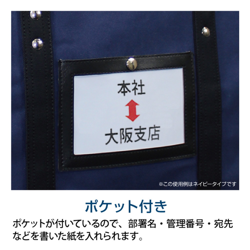 SELECT BAG セレクトバッグ ビッグプロスペリティ BP