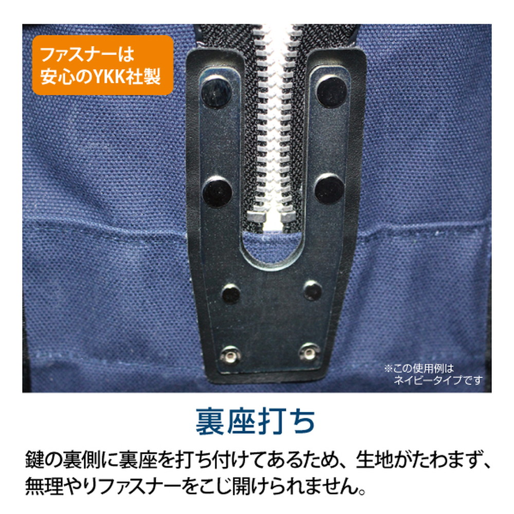 コジレックの命令　日本語4枚セットB ZXSM-4ACOU-(1)｜テルワールド（NTT中古ビジネスフォン販売店）