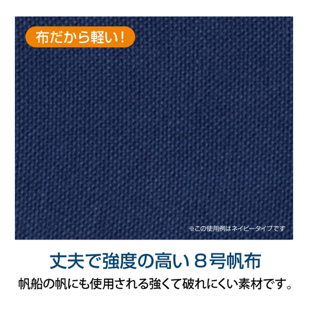 ヒサゴ 鍵付きセキュリティバッグ B4用 ネイビー｜うさマートジャパン