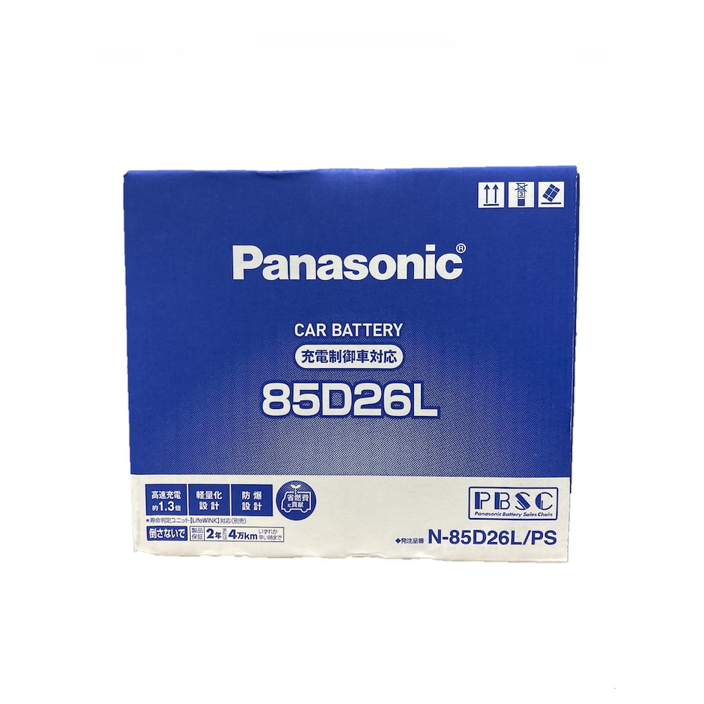 新品未開封バッテリー Panasonic N-85D26L/SB