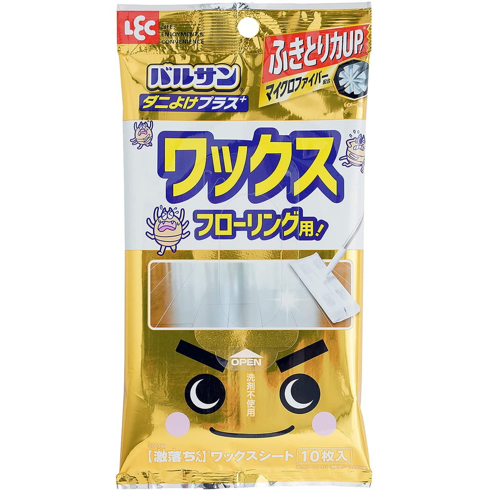 レック バルサン 激落ち ワックスシート フローリング用 ダニよ