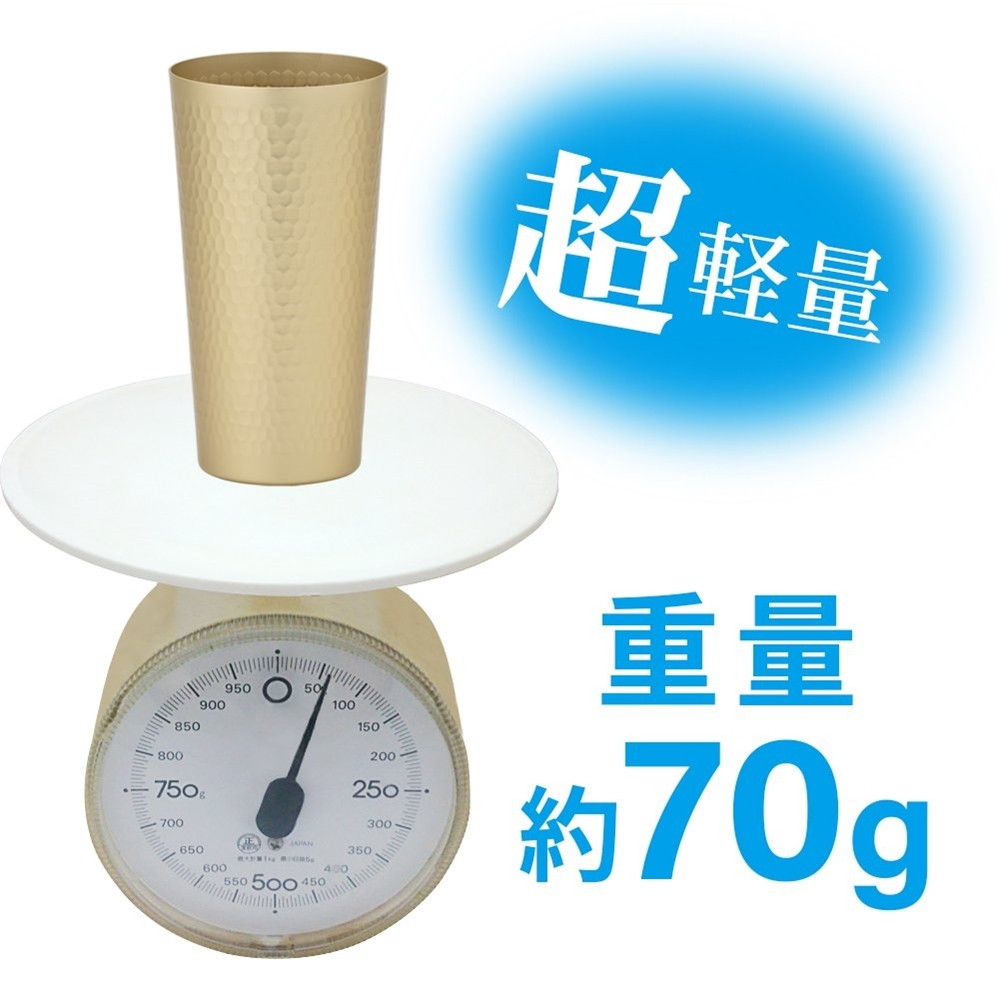 和平フレイズ ドキーン アルミ タンブラー ゴールド 500ml RH