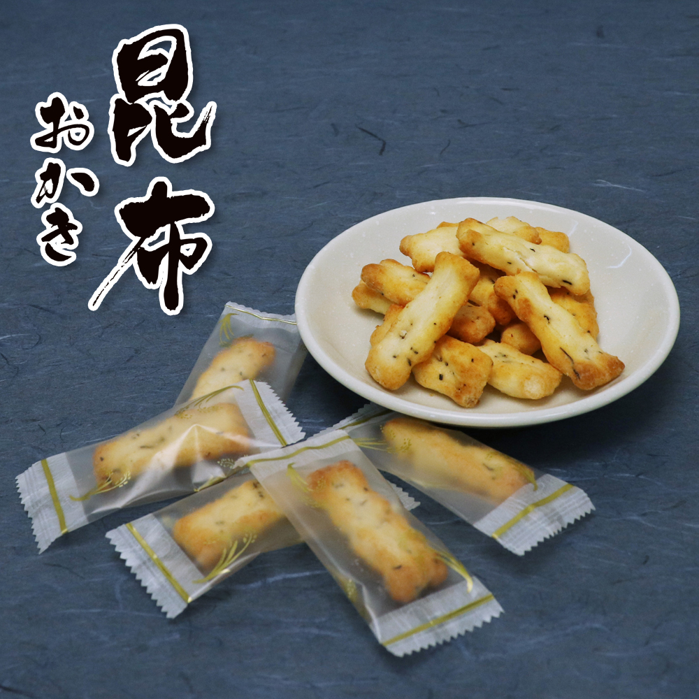 市野製菓　昆布おかき(8袋入)