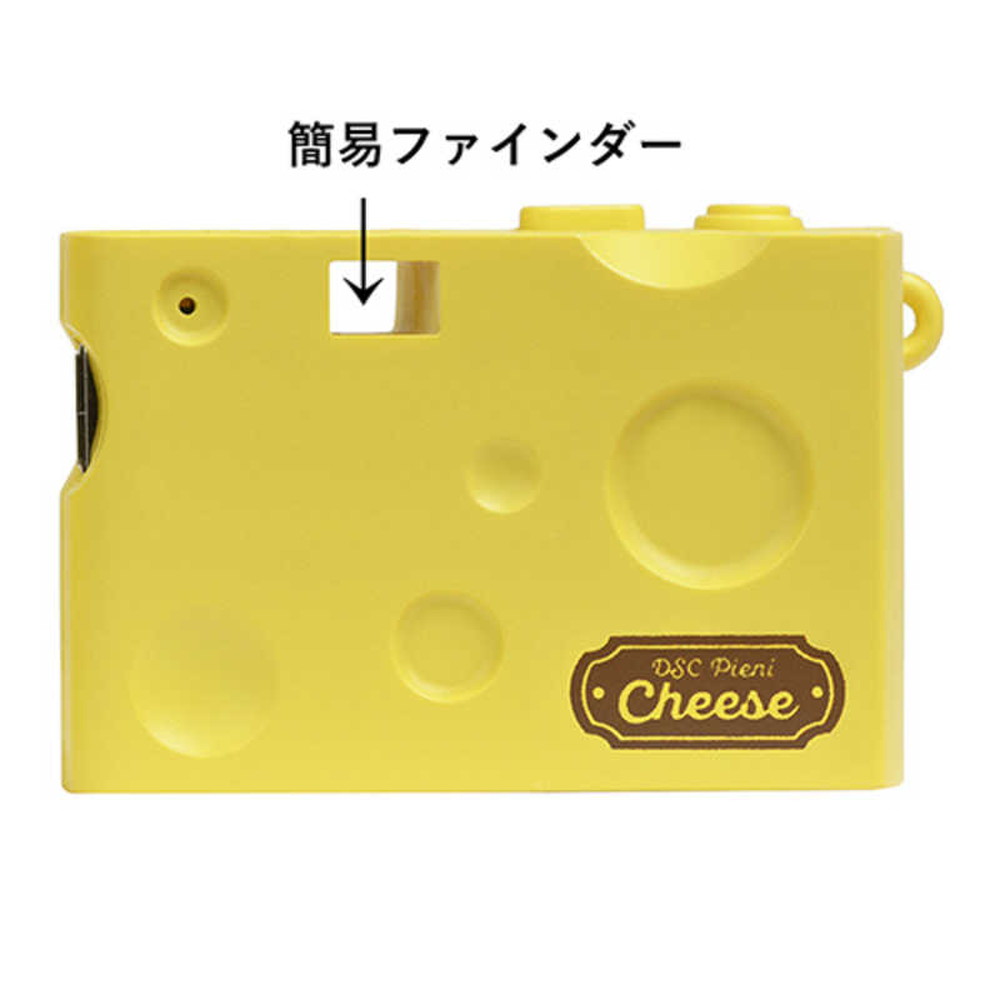 ケンコー・トキナー トイカメラ DSC Pieni Cheese｜宇佐美鉱油の総合