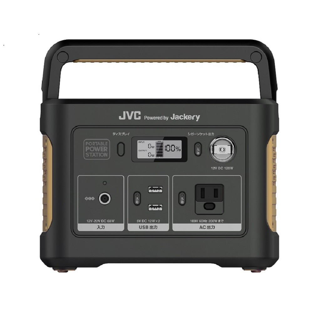 海外最新 【新品未開封】JVC BN-RB37-C ポータブル電源 KENWOOD バッテリー/充電器