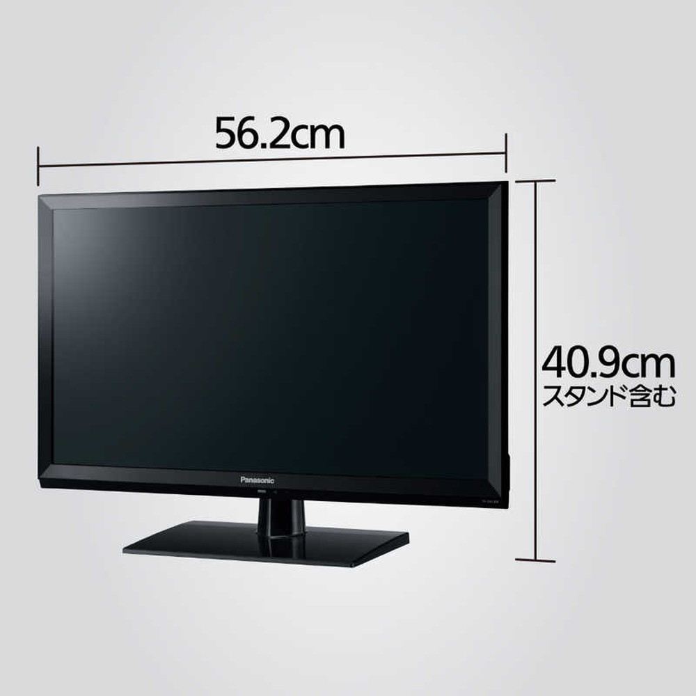 オンライン ハイビジョン液晶テレビ ビエラ Panasonic | atyaf.ly