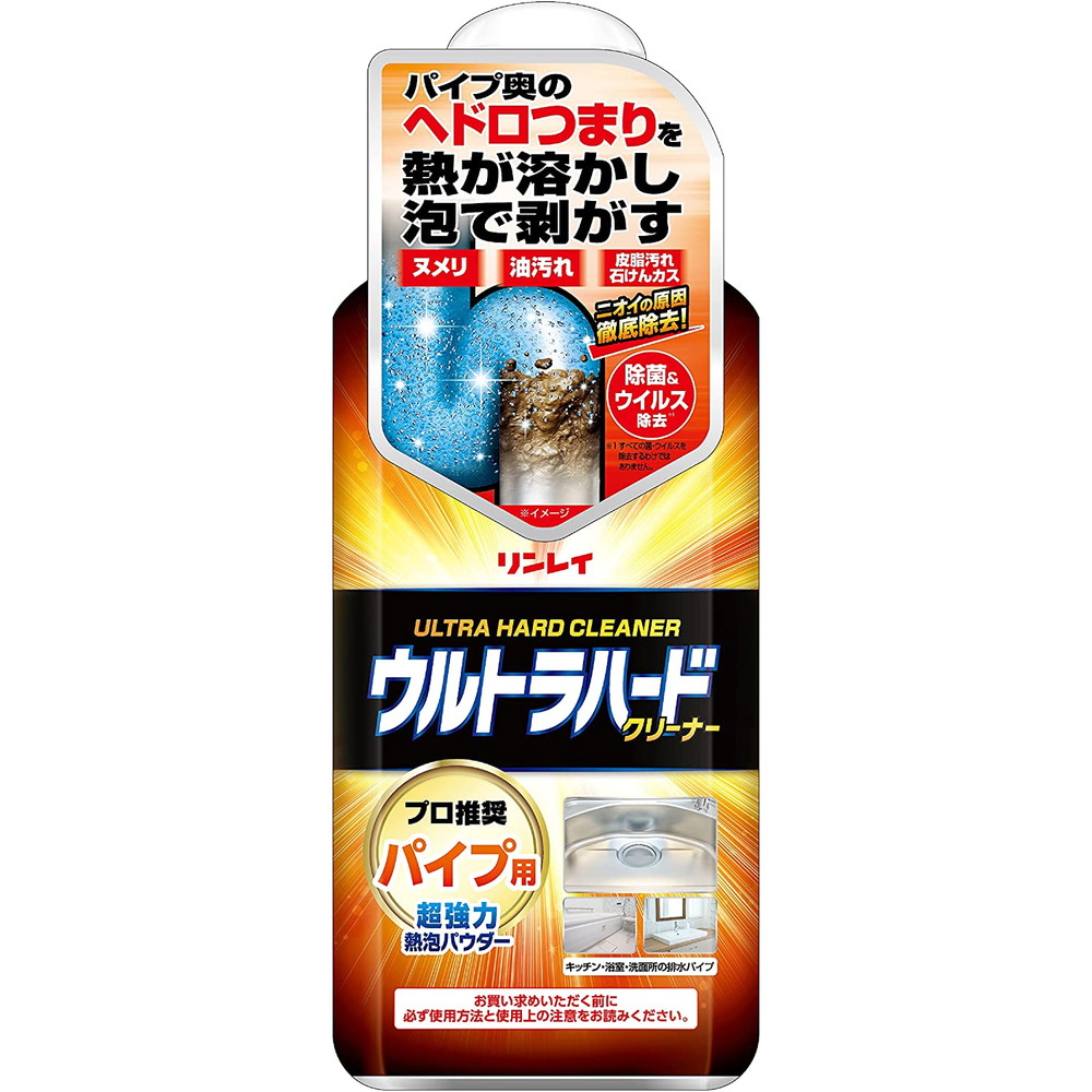 リンレイ ウルトラハードクリーナー パイプ用 500g｜宇佐美鉱油の総合