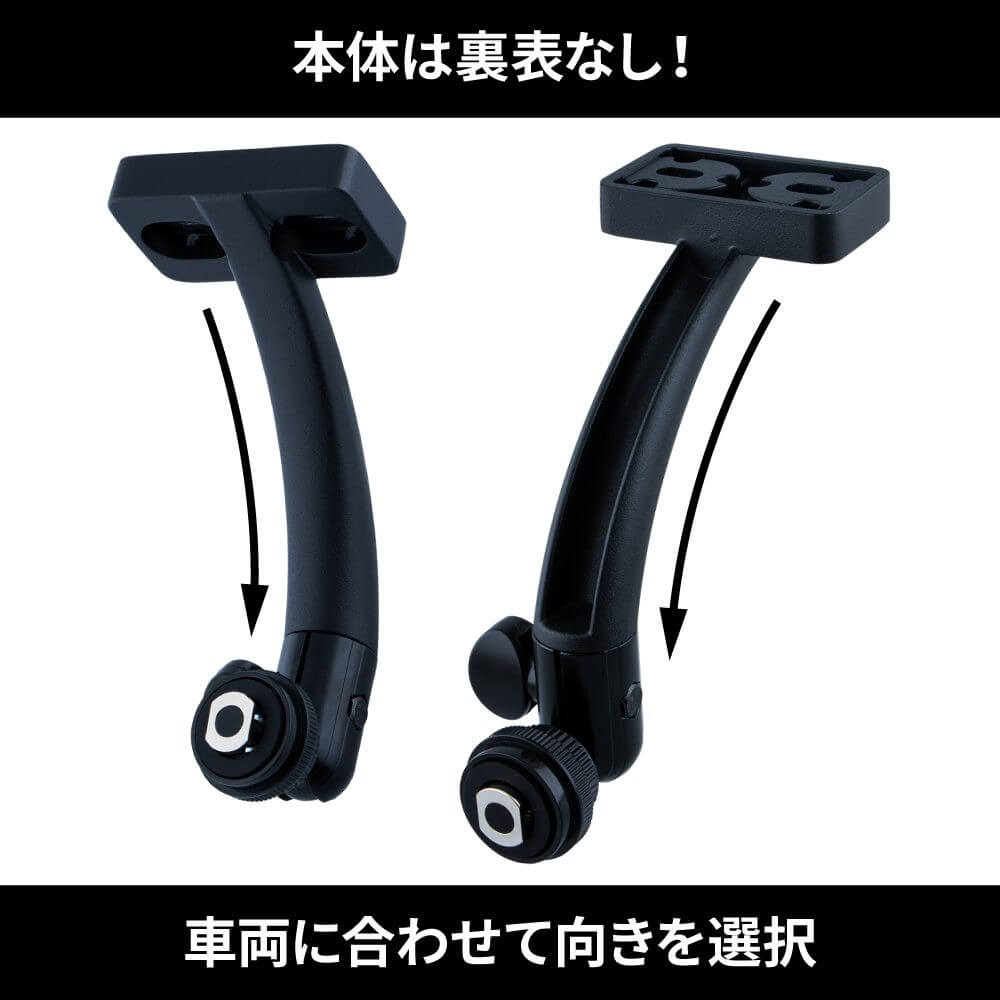 ジェットイノウエ Newモニター用ブラケット ルームミラー固定