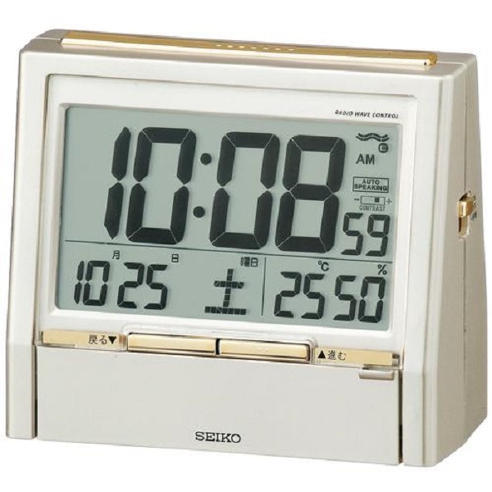 期間限定特価品 SEIKO CLOCK セイコークロック RAIDEN ライデン 大音量デジタル電波目覚まし時計 白 NR532W  discoversvg.com