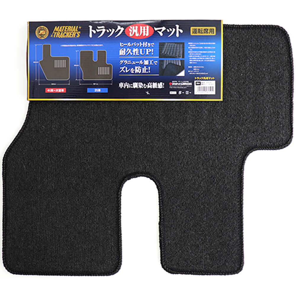 新作入荷!!】 ファイン 日本の青汁バナナチアシード40包×３０個セット １ケース分 ※軽減税率対象品 fucoa.cl