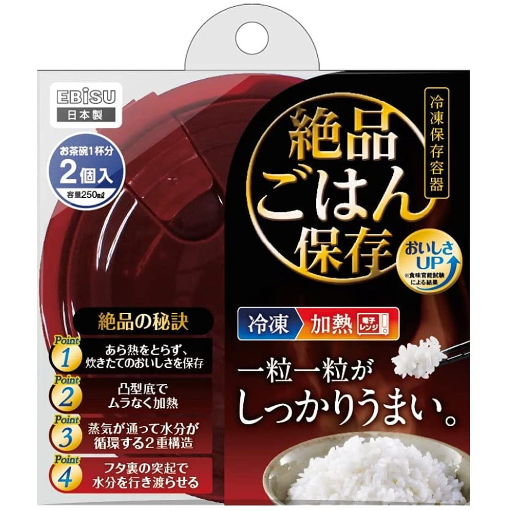 特別セーフ 送料無料】超貴重！ブルゴーニュ セシルトランブレ 窮屈 ワイン
