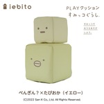 ゆきんこさま✨専用 ゆきんこ様 オーダー専用ページ