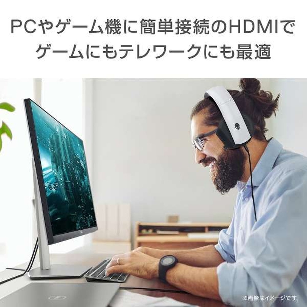 DELL PCモニター Sシリーズ フルHD 27型 プラチナシルバー S2721HN-R