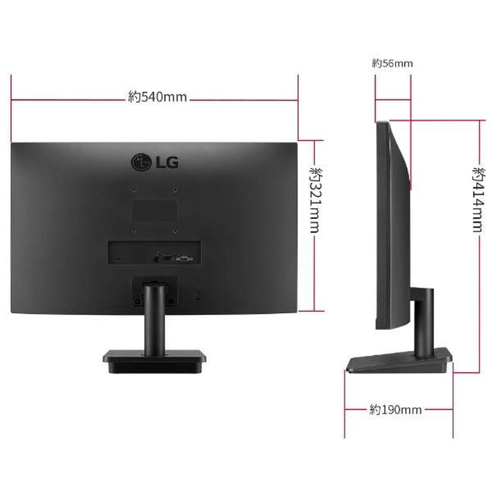 LGエレクトロニクス・ジャパン PCモニター フルHD 23.8型 ブラック