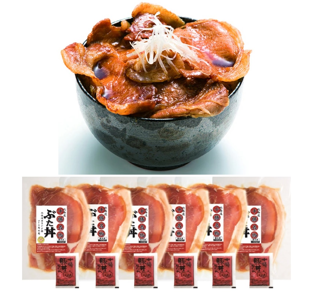 サガミハム 北海道名産十勝豚丼 6食入｜うさマートジャパン