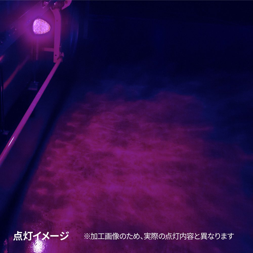 ジェットイノウエ LED6 スターライトバスマーカー零(ゼロ