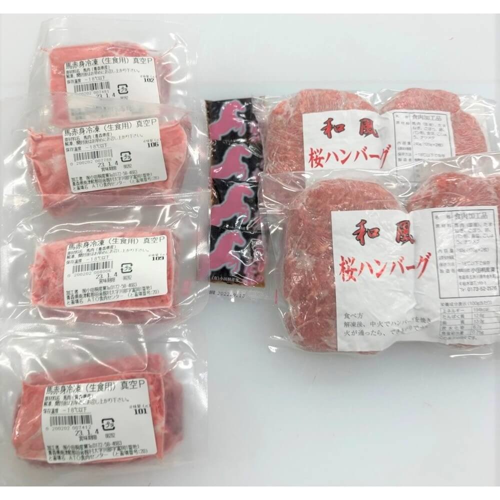 ドルチェ（江別製粉） 2.5kg×4個セット 薄力粉 富澤商店 公式 - 小麦粉