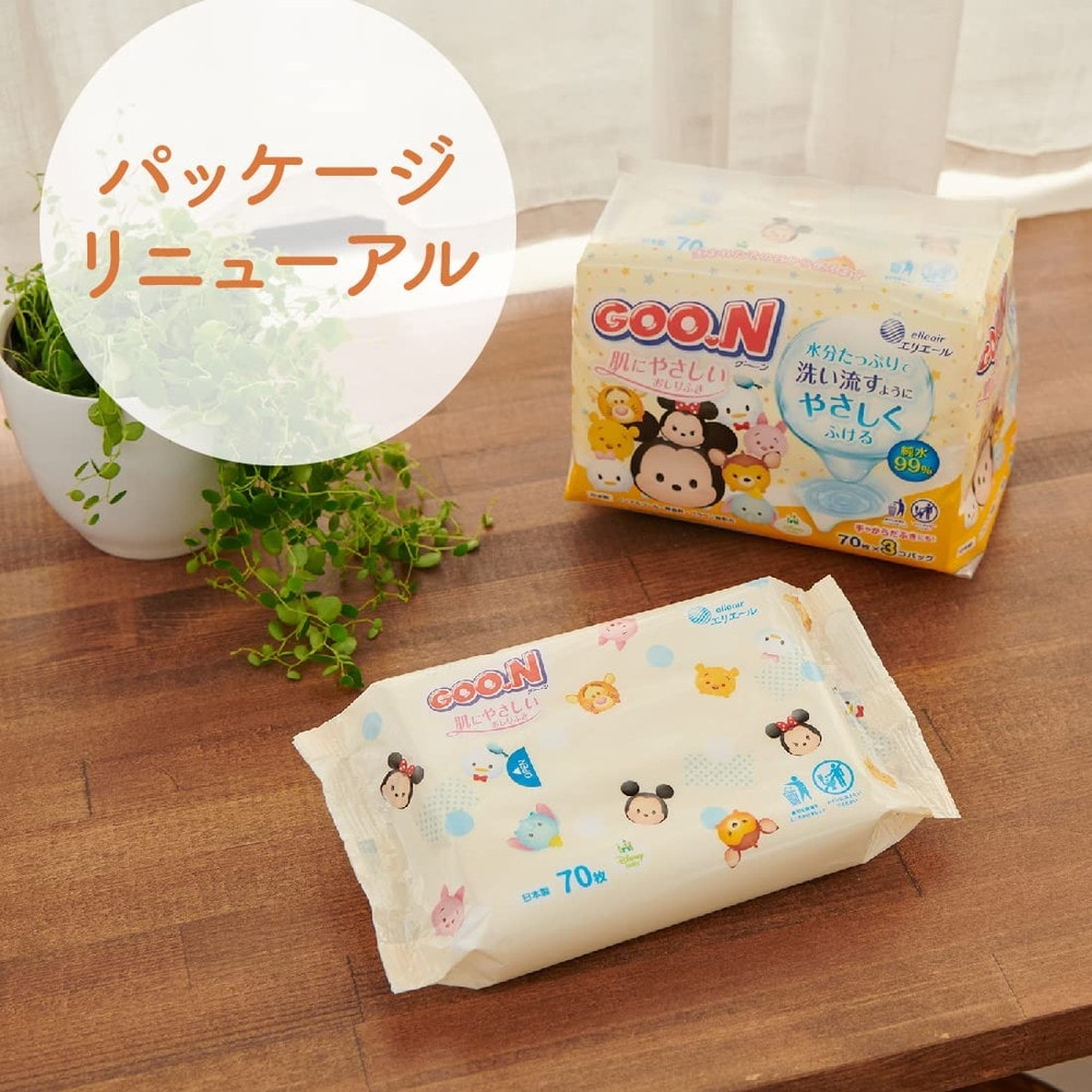 ひー様 完成確認専用】おしりふきふた＊ハンドメイド＊ユニコーン 激しかっ