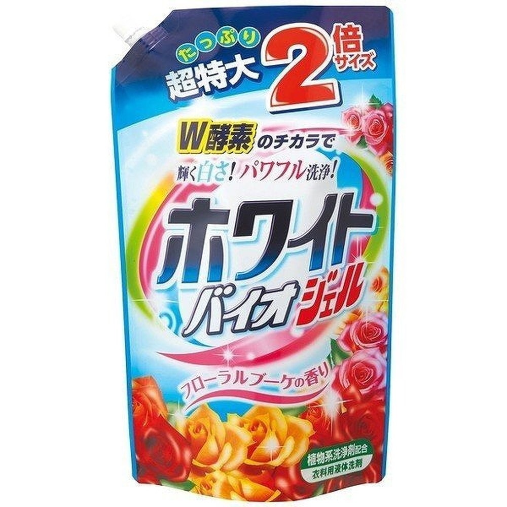 サラヤ ヤシノミ柔軟剤 詰め替え 大容量 1050ml 【WEB限定】