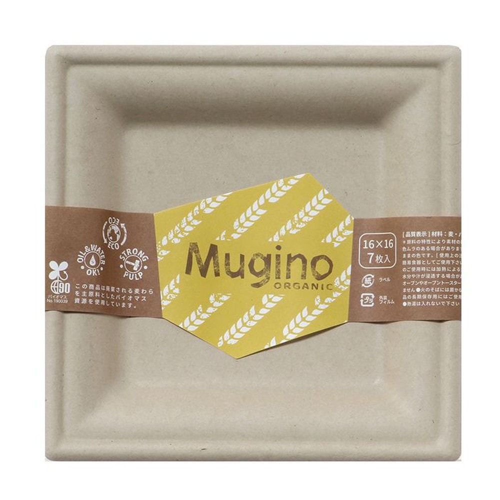 シンワ Mugino(ムギノ) 未晒しスクエアプレート 16cm 7枚入