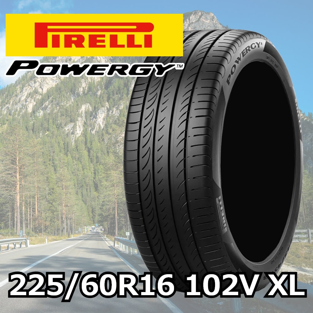 バリ山 2022~23年製 215/60R17 ピレリ パワジー 格安4本SET PIRELLI ピレリ 215/60R17 96H パワジー POWERGY SUV サマータイヤ 夏