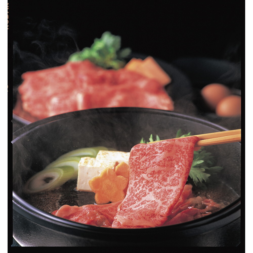 リンベル カタログギフト 美味百撰 李(すもも)|宇佐美鉱油の リンベル カタログギフト 美味百撰 李(すもも)|宇佐美鉱油の