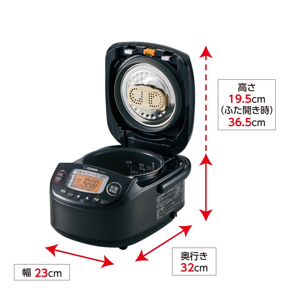 象印 圧力IH炊飯ジャー 3合炊き ブラック NP-RN05-BA｜宇佐美鉱油の総合通販サイトうさマート