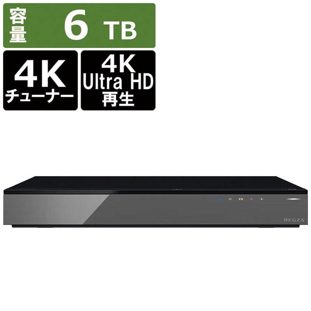 TOSHIBA REGZA  DBR-M3007 3TB→6TBに換装ブルーレイレコーダー