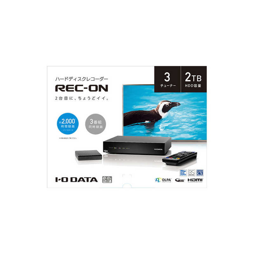 アイ・オー・データ HDDレコーダー REC-ON HVTR-T3HD2T - テレビ/映像機器